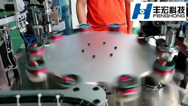 新產(chǎn)品全自動百葉片成型機(jī)（卓越版）
